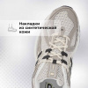 Кроссовки U1906RCL U (RU 40 USm 7.5 СМ 25.5; белый/серый)